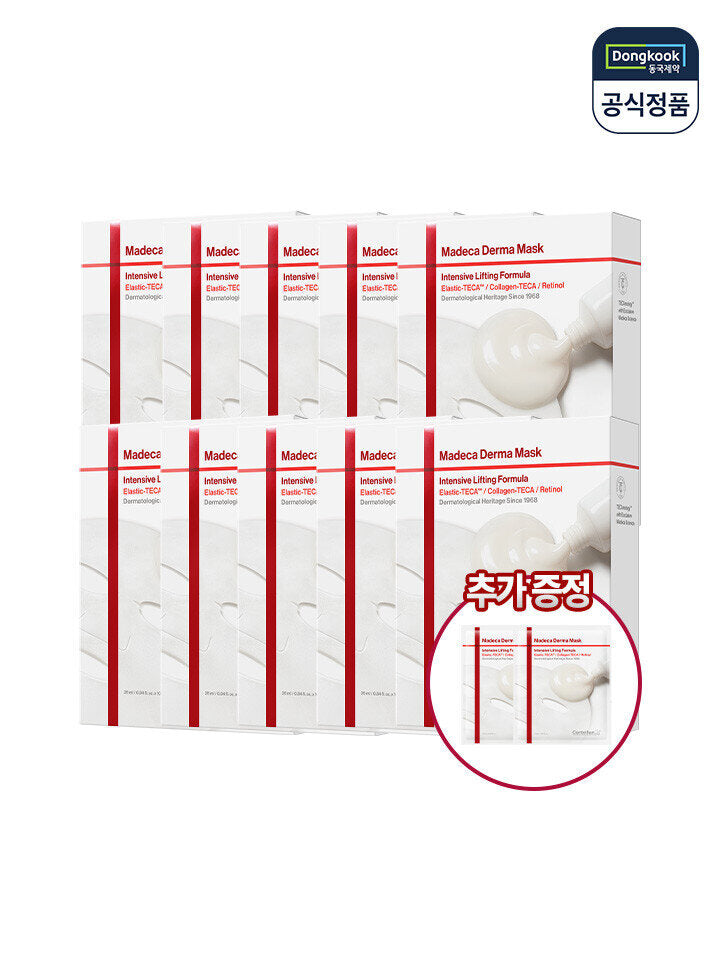 Centellian24 Derm Mask Pack Intensive Lifting Formula 10 Boxes (Total 100 Sheets) + 2 Sheets Bonus (