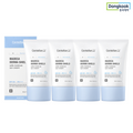 Centelian24 Maktaca Derm Shield Safe Moisture Sun Cream 50ml(SPF50+) 4 pieces