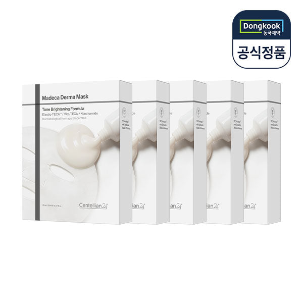 Celulian24 Maderma Mask Pack Tone Brightening Formula 5 Boxes (Total 50 Sheets) Whitening Mask