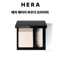 Hera Airy Primer Powder 85g