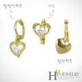 Holor Jewelry 14K genuine one-side (HR) 14Kロラ heart earings (choose 3 out of 3) - 1pc