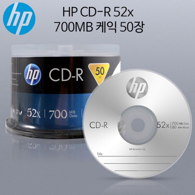 Owner Clan Popular Product HP Media CD-R 52x 700MB (50p Cake Case) [WFC90D6260404