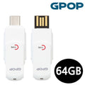 Ownerclan Popular Product JMds GPOP OTG USB Flash Drive (C-type) 64GB (MSIP-REM-2SR-OTG-Q2) [WFKJLB2