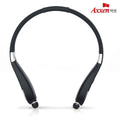 Ownerclan Popular Product Accent Blue Bluetooth Pocket Neckband N930 [WFKPG4T260411]