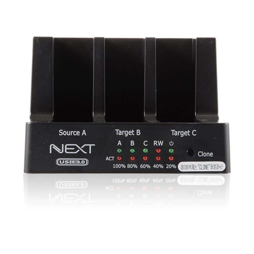 OwnerClan popular product multi-functional hard docking station WFKVM1G260509