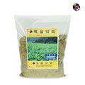 Ownerclan Best Seller Dried Medicinal Mugwort for Sitz Bath and Moxibustion [W4876CE260310]