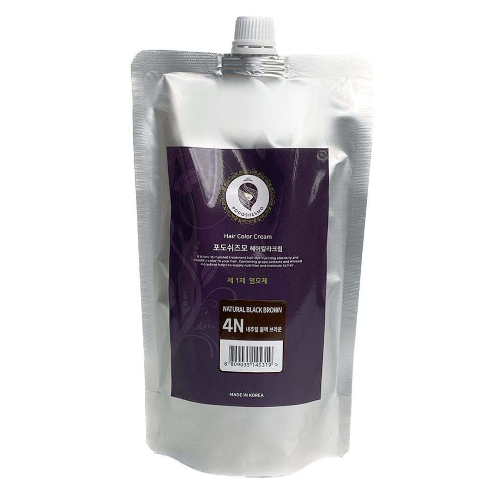 Ownerclan Popular Product Black Brown Color W18DDCB260308