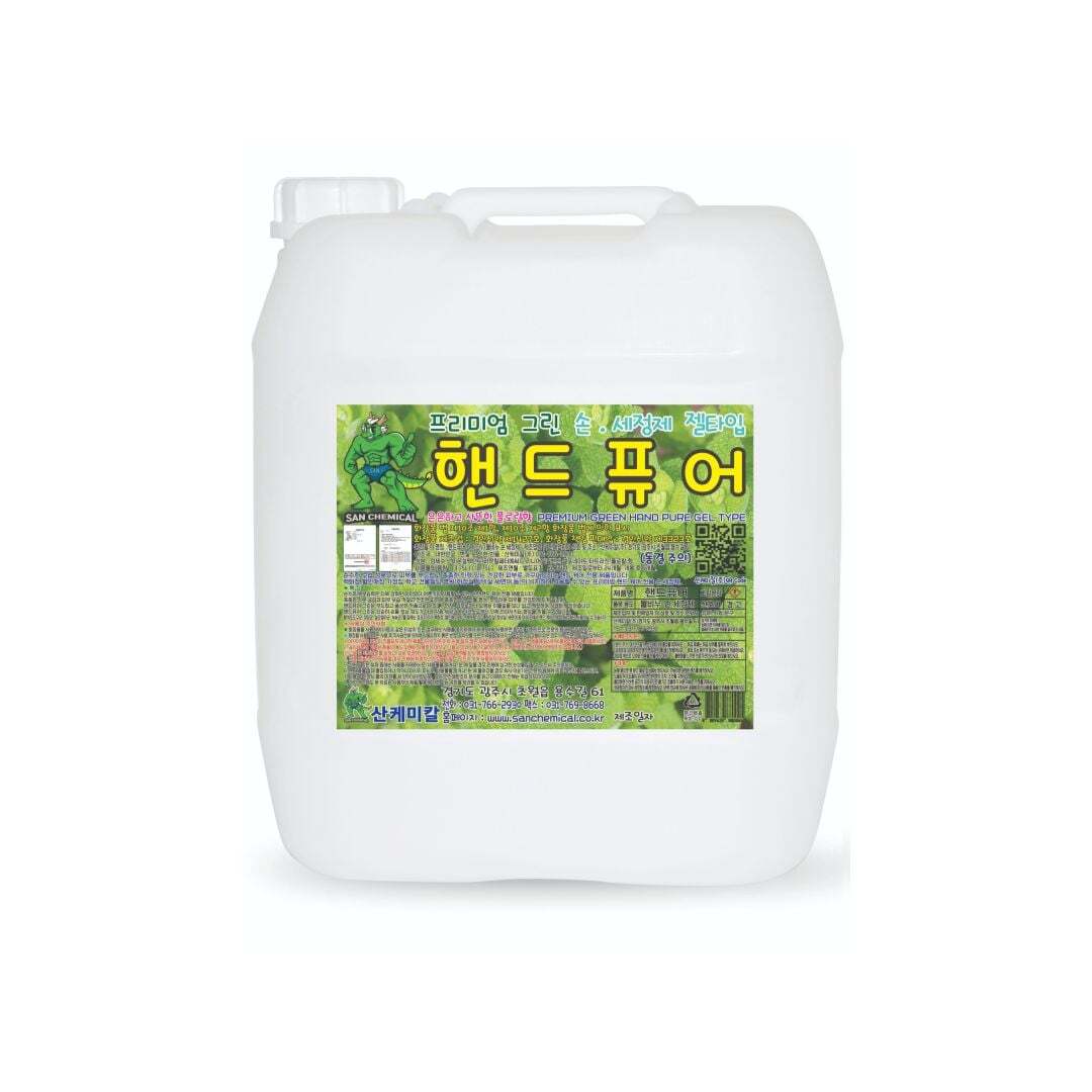 Ownerclan Popular Product HandPurify Green Gel Soap 18.75L Drum [W2BB3D4260424]