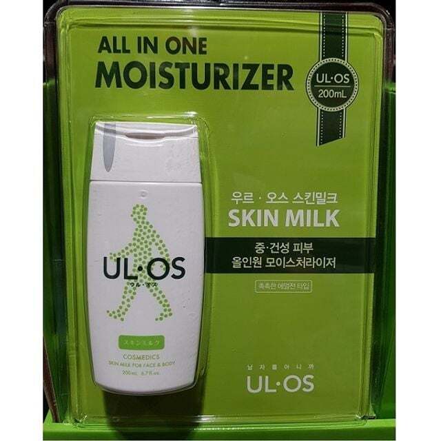 Onneclean popular item Cooeur all-in-one skin milk skin lotion 200ml men's cosmetics [W401B7A260531]