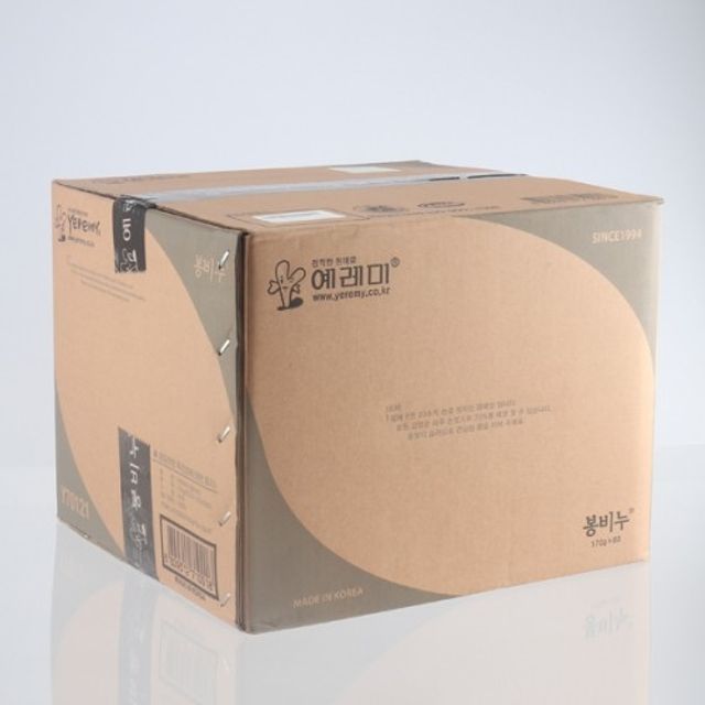 Ownerclan Popular Item Public Toilet Use Yeremi Holder Soap 60-Piece Pack Soap W78FE04260603