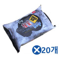 Ownerclan popular product SPActivated Charcoal Hanfang Soap x20pcs Shower Soap Body Wash [WACE8D5260