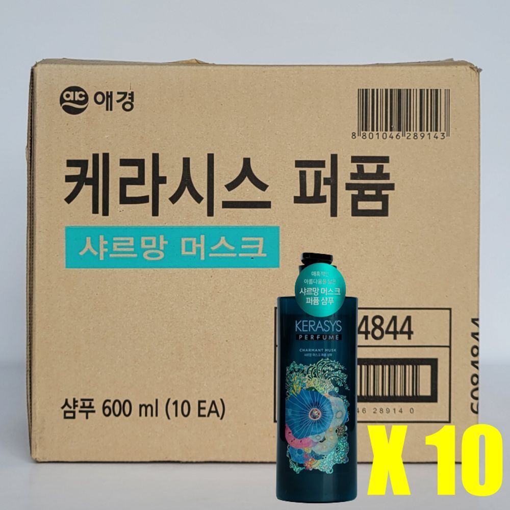 Owner's Clan popular item Akin Jing Kerasis Perfume Shampoo/Rinse 600ml 10 pieces (1 box) [WB2F0FC26