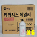 Aging Care Keracis Daily Care Shampoo/Rinse 1.5L 6 pieces (1 box) [WB2F102260501]