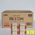 Ownerclan Popular Product Lion Rice Day Soap 100g (4-pack Plan) 20pcs (1 box) [WB2F122260501]