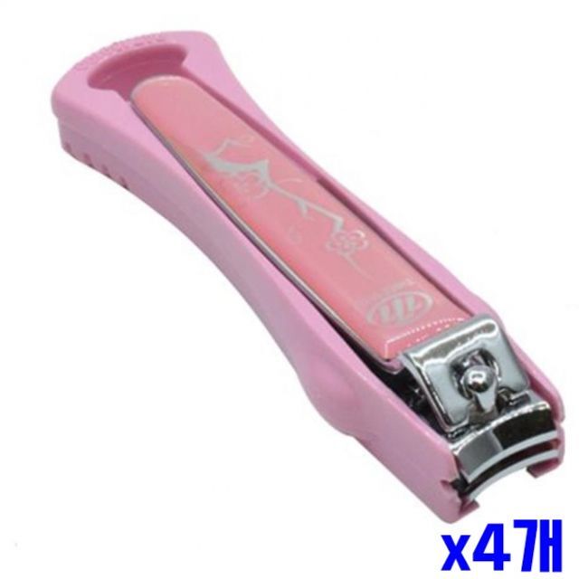 Owner Clan Best-Selling Product Anti-Slip Cap for Clean Nail Clippers Set of 4 Nail Care [WFC9838260