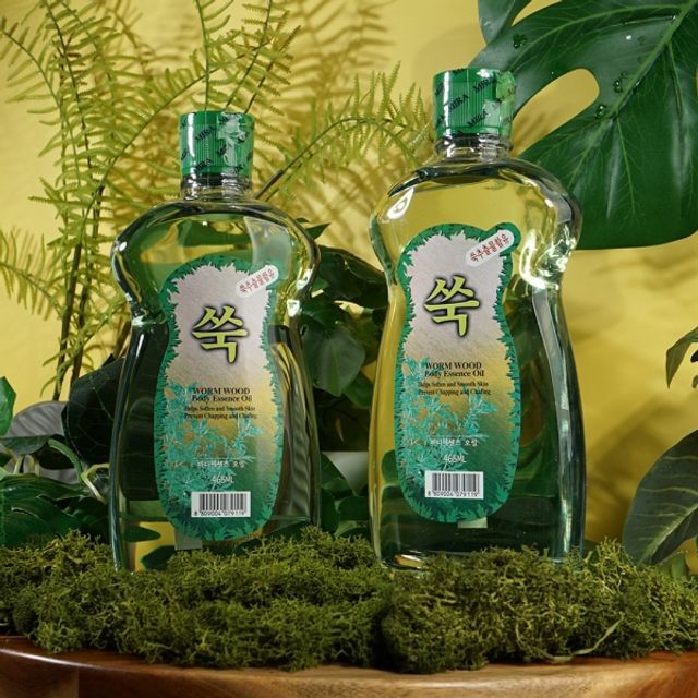 Ownerclan Popular Product Ginseng Extract Double Moisturizing Refreshing Body Oil 465ml 2pcs [WFCDD3
