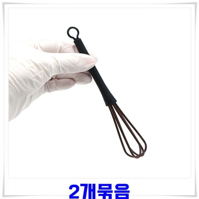 Ownerclan popular product hair dye mixing plastic mixer 2 pcs-BLACK hair dye supplies [WFD6656260404