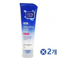 Ownerclen popular product rice component foam cleanser 120gx2 cleansing wash [WFD71F4260405]