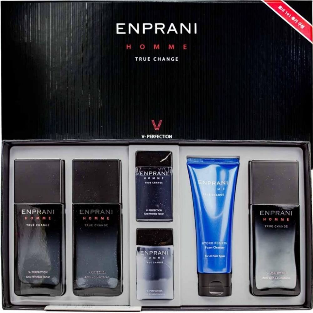 Ownerclan Popular Product Men's Functional Cosmetic Set (Limited Sale) [WFD9145260405]