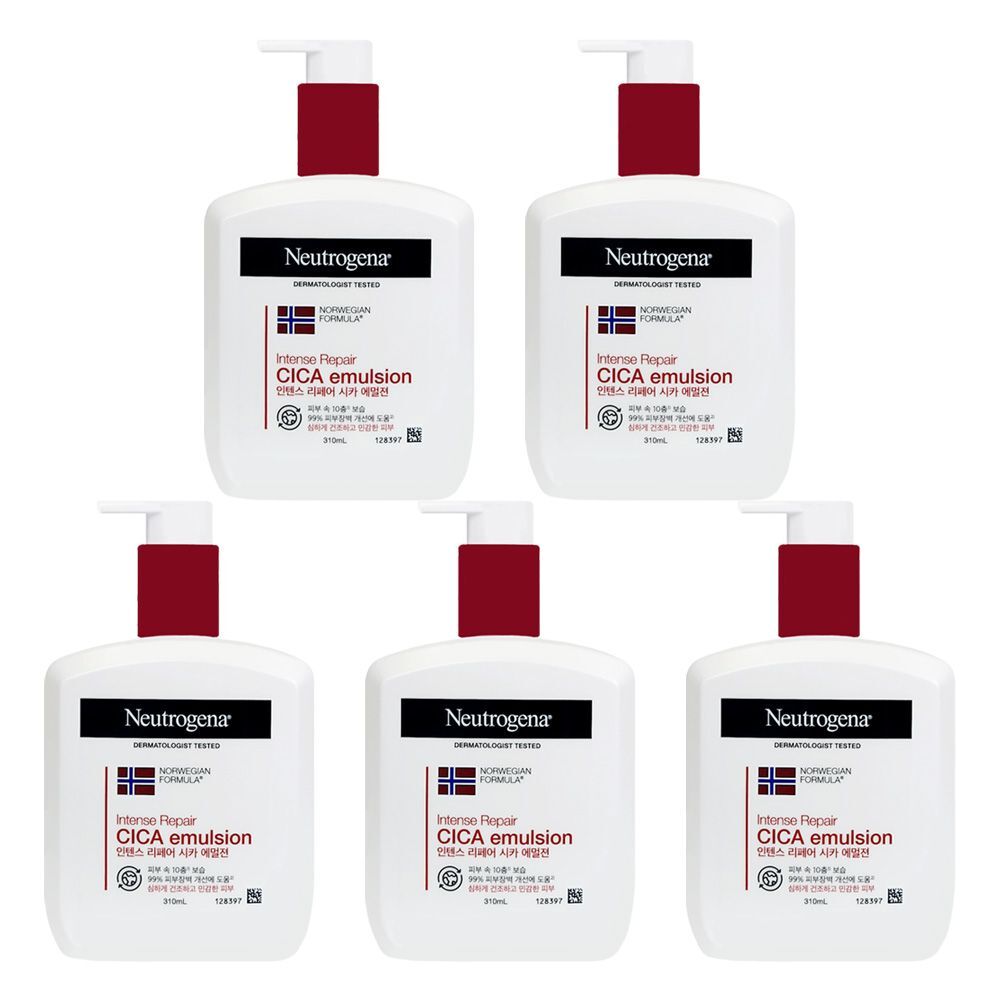 Nutcracker Popular Product Netroジ那 Intensive Repair Chic Emulsion 310ml X 5 [WFKBLP1260508]