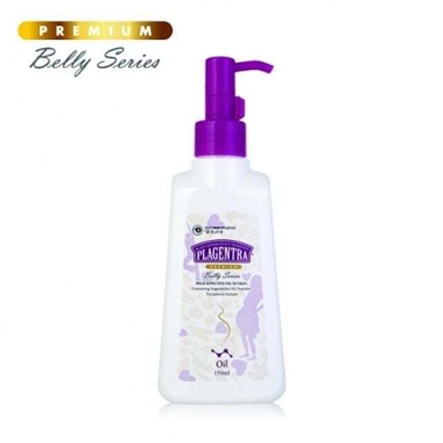 OwnerClan Popular Product Skin Damage Relief Belly Oil 150ml Pregnant Women [WFKRGCV260413]