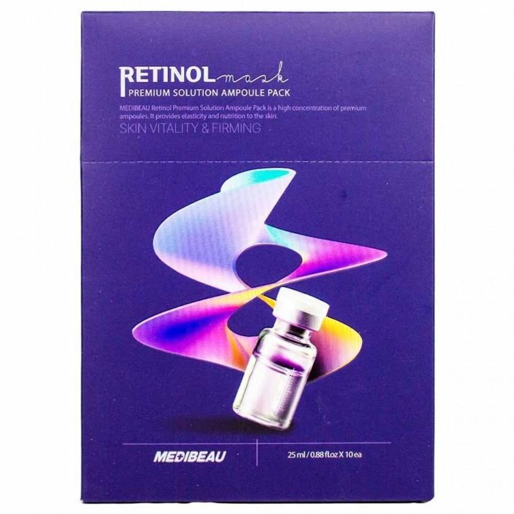 OwnerClan Popular Product Premium Solution Ampoule Mask Pack 25ml 10 sheets [WFLV5D8260507]