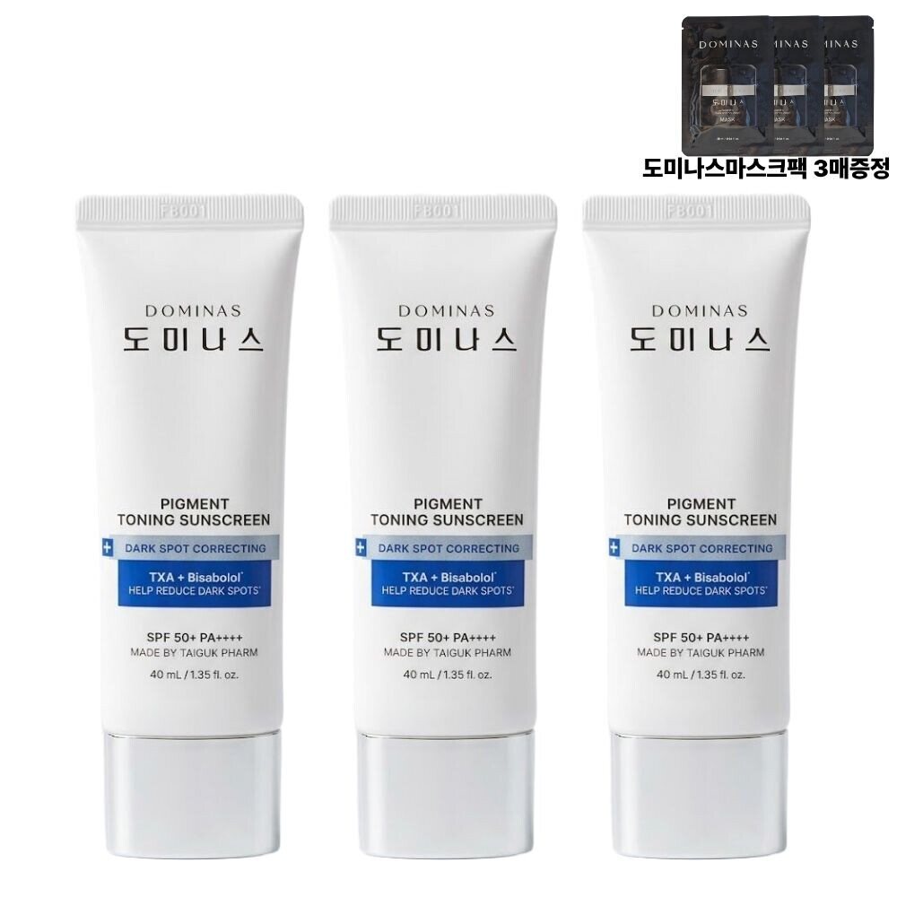Domina's Tone Perfecting Sunscreen Cream 40ml x3 + Mask Sheet x3