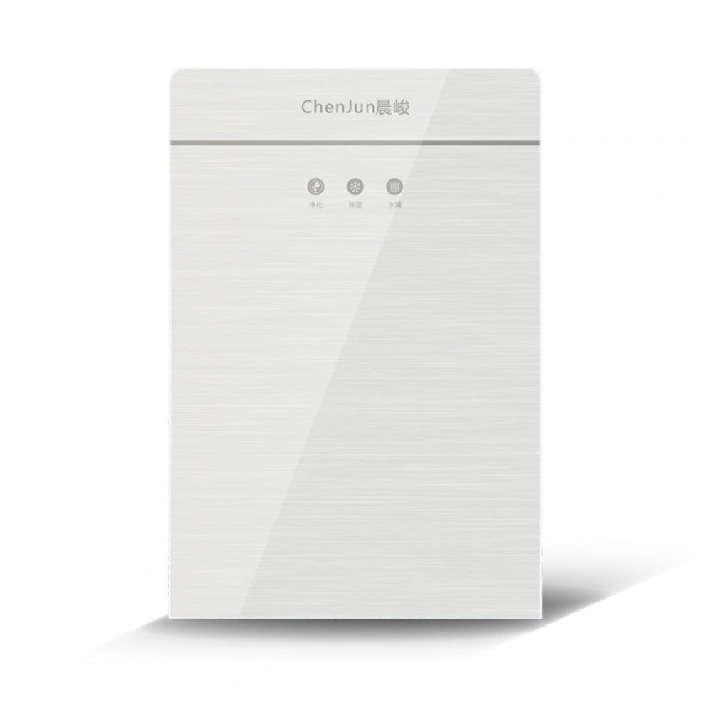 Bitvu World直购 (海外直邮) Chenjun Smart Mini Dehumidifier