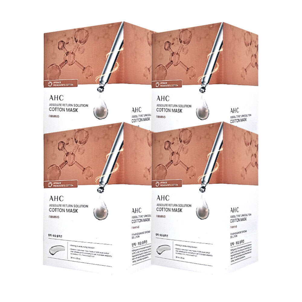 AHC smooth mask pack sheet mask ampoule pack perming 4 boxes