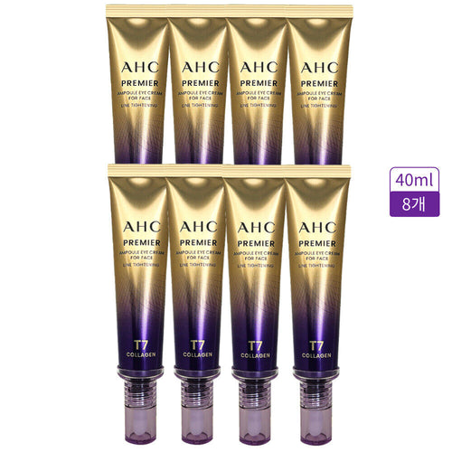AHC Ice Cream Season 13 Line Tightening 40ml x 8