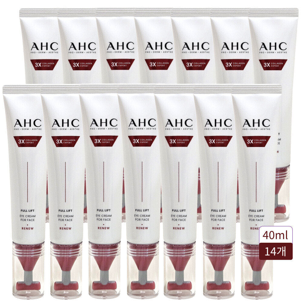 AHC Aicream Plift Season 14 40ml 14 pieces