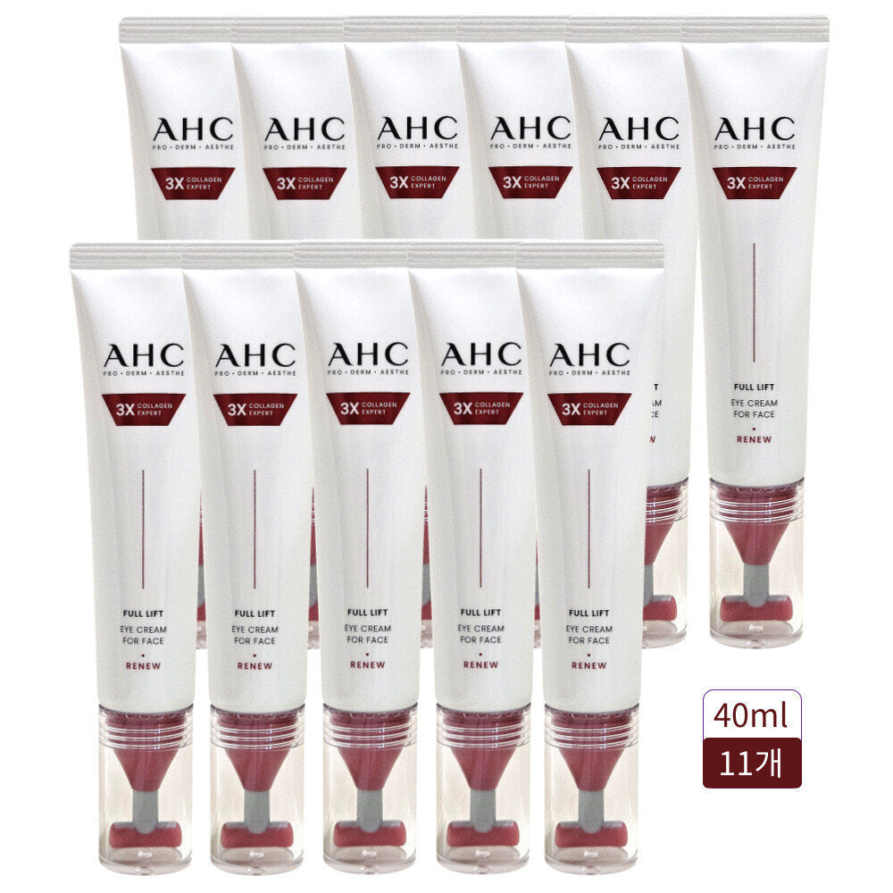 AHC Aicream Season 14 Full Lift 40ml 11 pieces