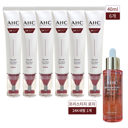 AHC Ice Cream Season 14 Full Lift 40ml 6+Logi 24K 1
