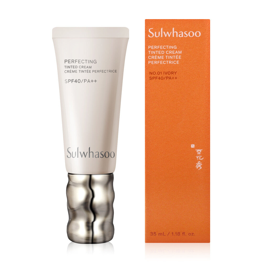 Shiseido Perfecting Tinted Cream BB Cream 35ml