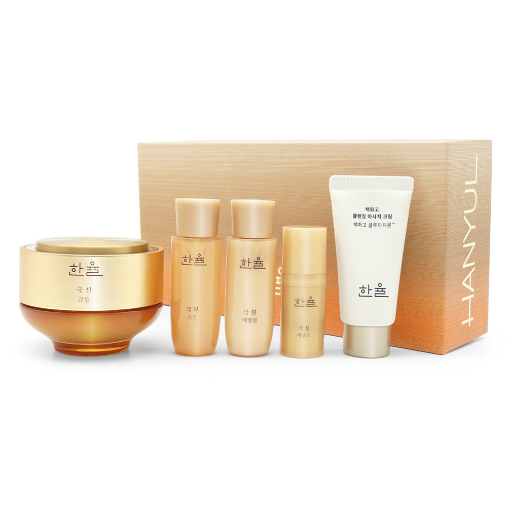 Gean Jin Cream Set