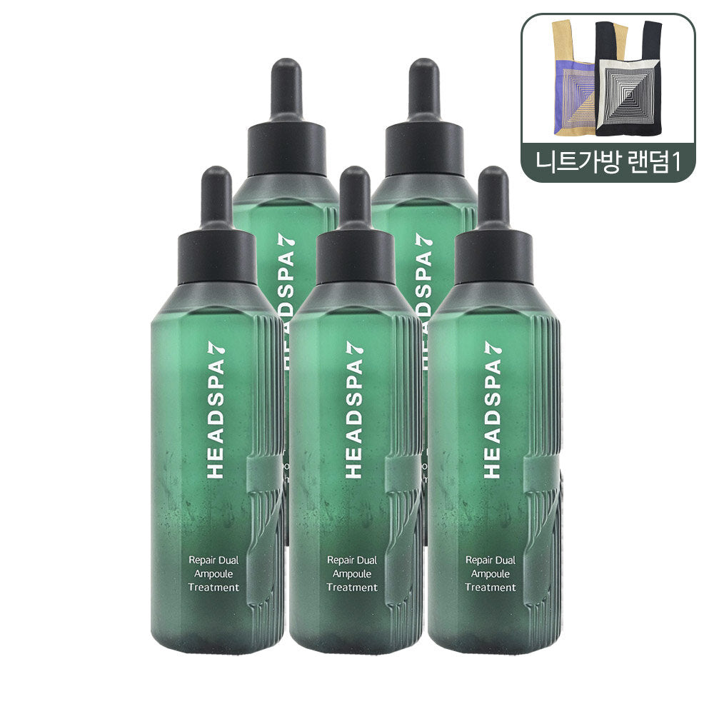 Headspa7 Headspa 7 Treatment Season4 Repair Dual Ampoule 230ml 5 pcs+handbag