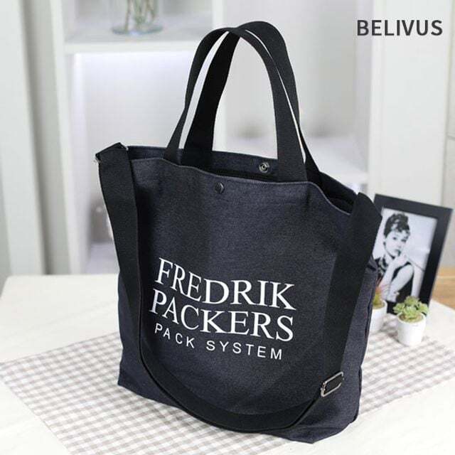 HSLife Eco Bag Canvas Tote Bag Men BCB352