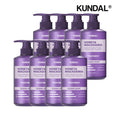 Kundal Honey & Macadamia Protein Treatment ClensSoap 500ml x8