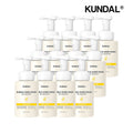 Kundal Pure & Safe Bubble Hand Wash Ilanililan 300ml x12