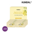 Kundal Signature Perfume and Moisturizing Soap Ylang-Ylang 100g x40