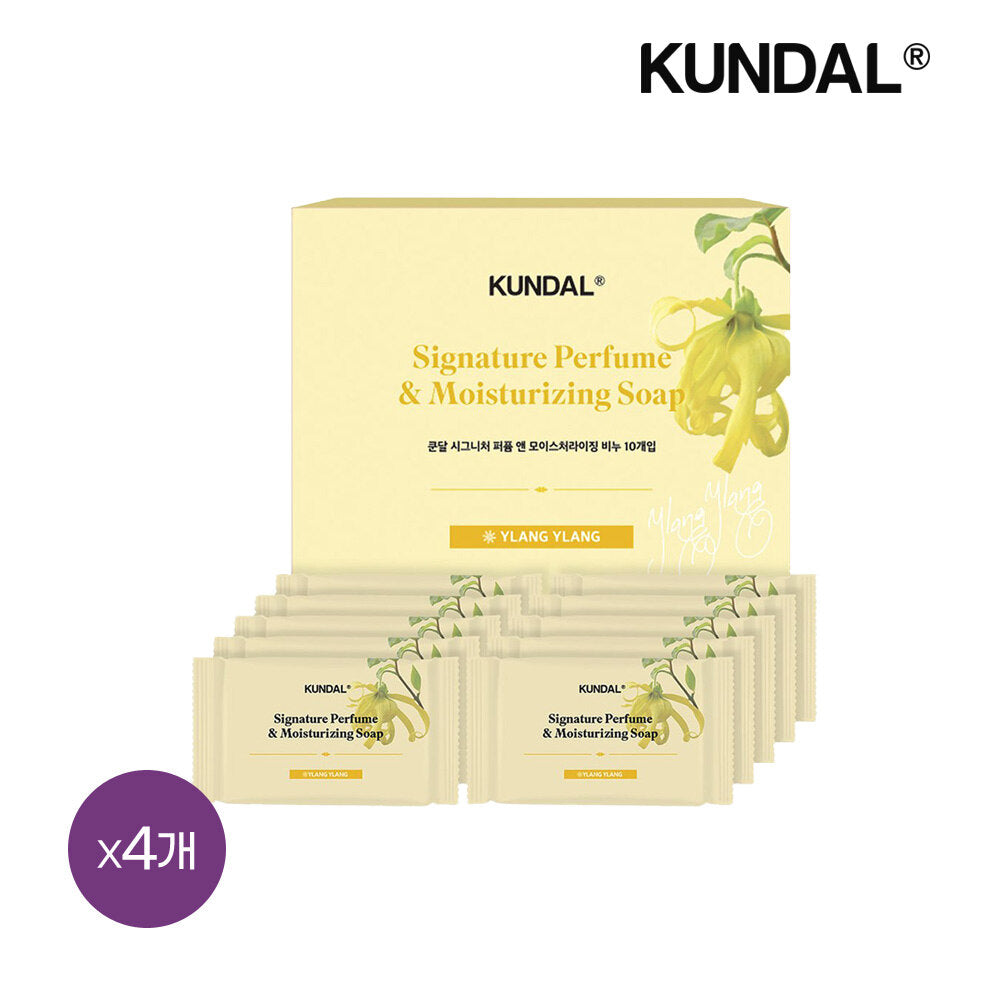 Kundal Signature Perfume and Moisturizing Soap Ylang-Ylang 100g x40