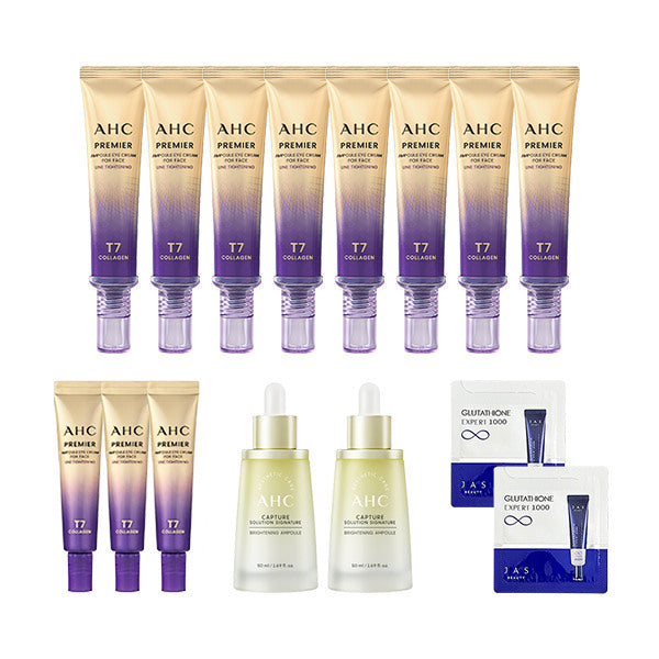 Guitar (Beauty) AHC Eye Cream Season 13 40ml x8 + 12ml x3 Brightening Ampoule x2 Sample 2 sheets