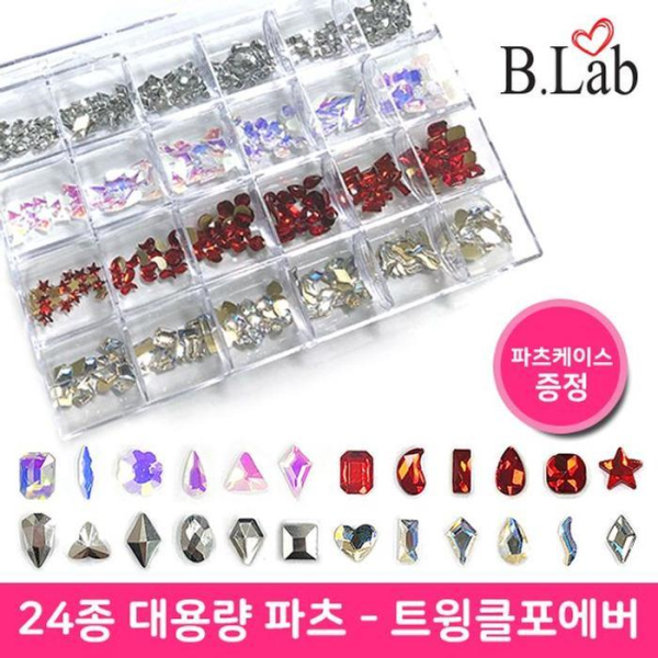 SevenJys OF31389O 24-count large gel nail art Twinkling Forever View Lab (12099876)