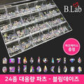 Seventhys [OF3131S8] 24-piece large capacity gel nail art glitter days viewlab (12099879)