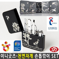 7js OF5K305S tourist souvenir traditional craft nail clipper