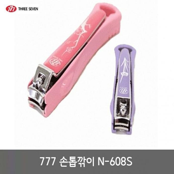 SevenJs [OF58O2NT] nail clipper unit (12121710)