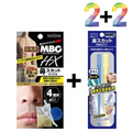 Seventhys 7js OF4PP944 Nose Hair Trimming Removal Self Waxing Kit for Men (12127005)