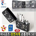 7js (OF5K3060) gift items foreign gifts souvenir traditional Korean gifts