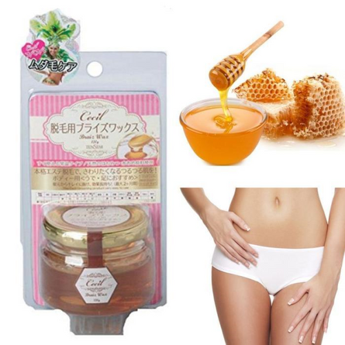 7js [OF6N96R7] Brazilian wax removal cream for bikini line (12133816)
