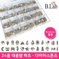Sevenjs 7js [OF3131S6] 24 Designs Bulk Gel Nail Art Diamond Stones View Lab 12136329